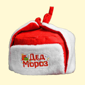 Карнавальная шапка-ушанка Дед Мороз, полиэстер