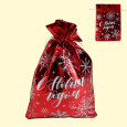 Geschenkbeutel Brokat С Новым годом, ca. 16 × 24 cm, rot