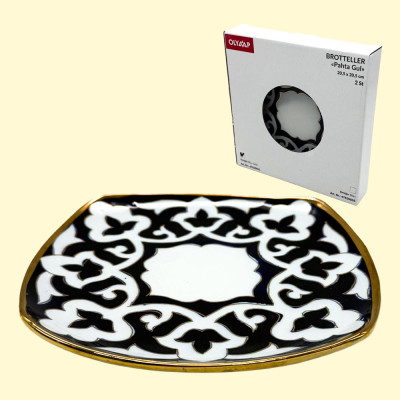 Тарелка для хлеба Пахта Гул синяя с золотом 2 шт Узбекистан 20,5 х 20,5 см