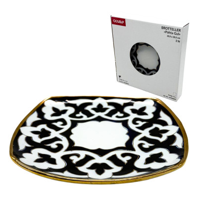 Тарелка для хлеба Пахта Гул синяя с золотом 2 шт Узбекистан 20,5 х 20,5 см