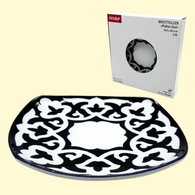 Тарелка для хлеба Пахта Гул синяя 2 шт Узбекистан 20,5 х 20,5 см