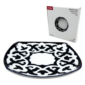 Тарелка для хлеба Пахта Гул синяя 2 шт Узбекистан 20,5 х 20,5 см