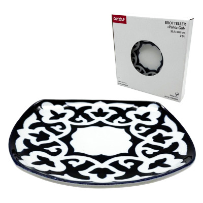 Тарелка для хлеба Пахта Гул синяя 2 шт Узбекистан 20,5 х 20,5 см