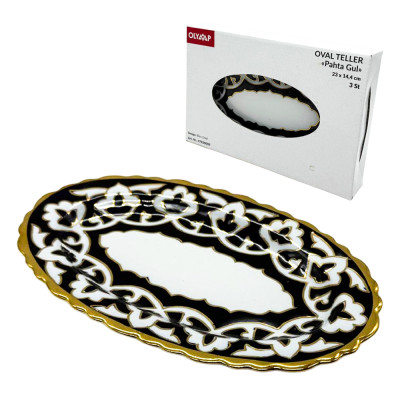 Овальная тарелка Пахта Гул синяя с золотом 3 шт Узбекистан 23 х 14,4 см