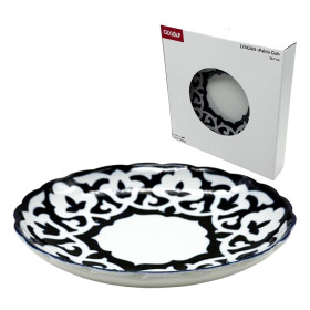 Ляган глубокий Пахта Гул синяя с золотом Узбекистан Ø 26,7 см