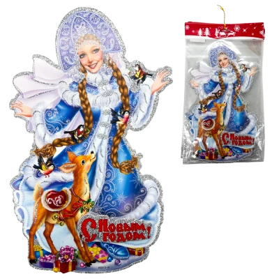 Набор-Бумажное украшение на окно 12 шт. Снегурочка с оленёнком 32 x 20 см