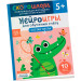 Нейроигры для обучения счету. Состав числа. 5+