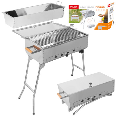 Мангал ПИКНИК новый, ВДШ: 80 x 60 x 33 см, нержавейка 0,8 мм.