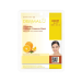 DERMAL тканевая маска для лица с коллагеном и витаминным комплексом, 23 г