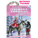 Снежная королева. Сказки