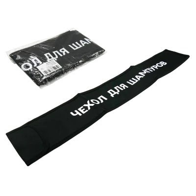 Сумка для шампуров, текстильная, на липучке, примерно 62 × 11 см