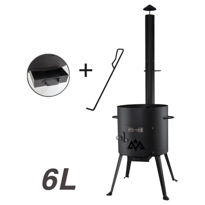 Учаг с разборной дымоходной трубой для казана 6 л, Ø 310 мм, в: 540 мм