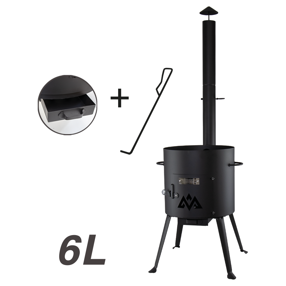 Учаг с разборной дымоходной трубой для казана 6 л, Ø 310 мм, в: 540 мм