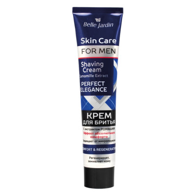 Belle Jardin Perfect Elegance – крем для бритья, 125 мл