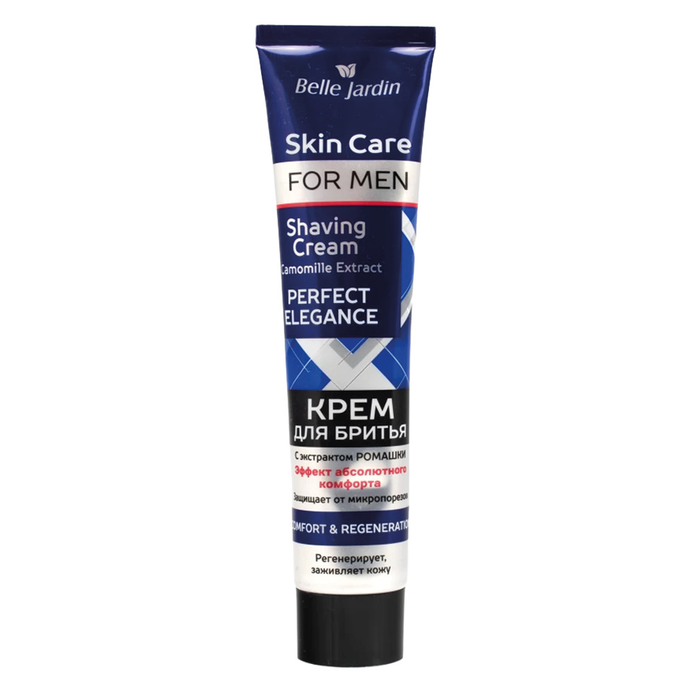 Belle Jardin Perfect Elegance – крем для бритья, 125 мл