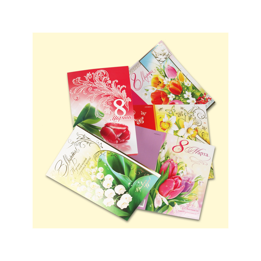 Поздравительная открытка к 8 марта, 182х125 см, разные мотивы