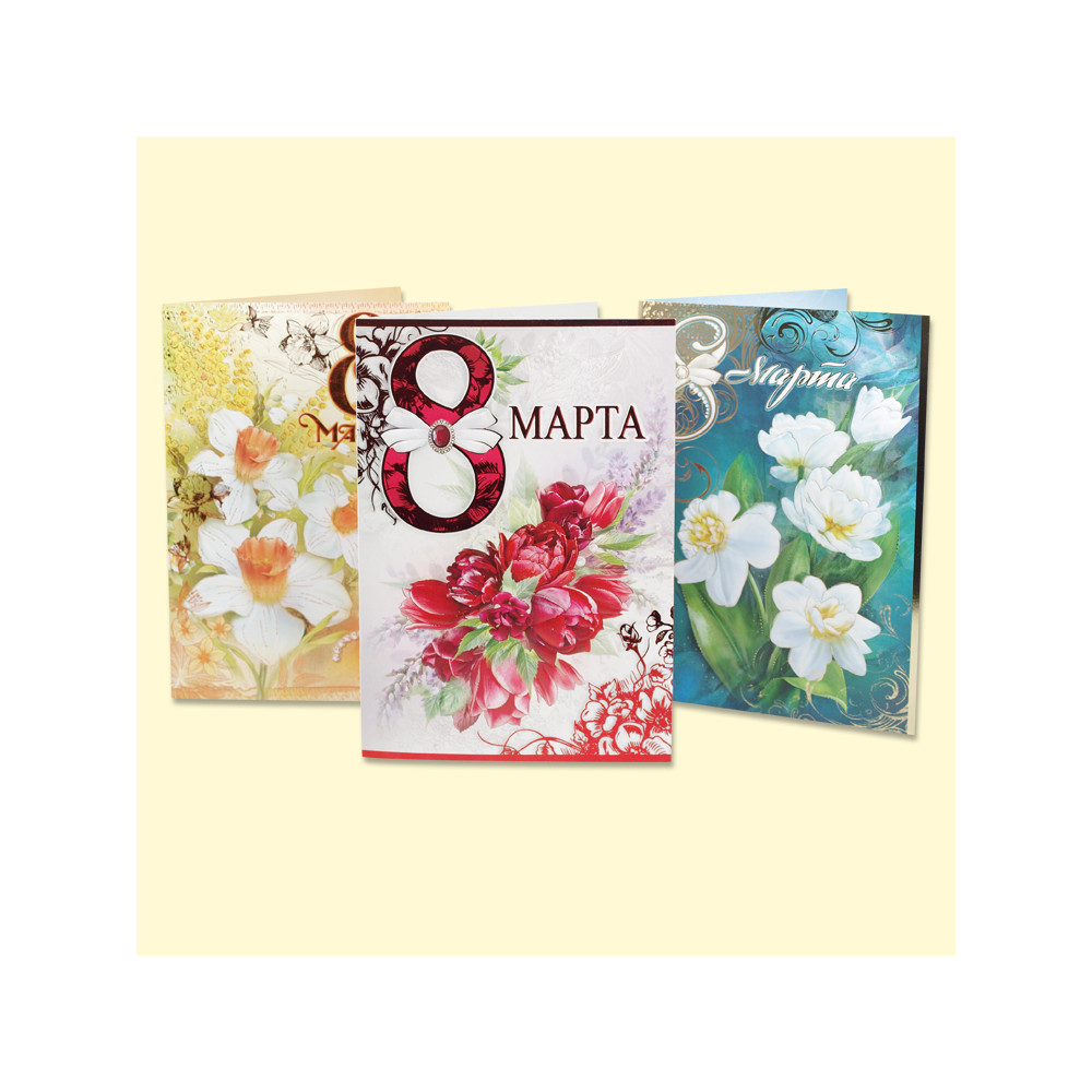 Поздравительная открытка к 8 марта, 182х125 см, разные мотивы