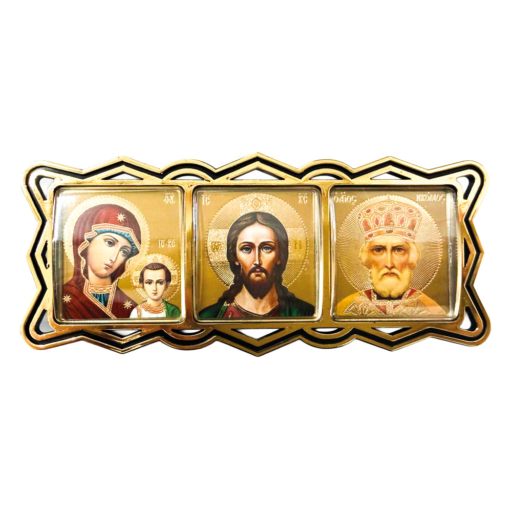 Икона для машины Тройная, 12 x 5 см
