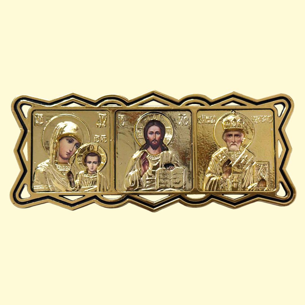 Икона для машины Тройная, 12 x 5 см