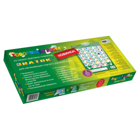 Электронный звуковой плакат Говорящая азбука, русский язык, 8 режимов работы