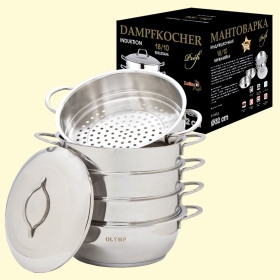 Мантоварка 32 см, 6 частей, нержавейка 18/10, с ручками из металла