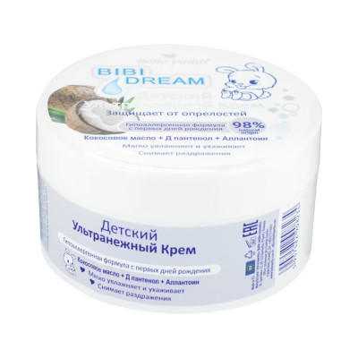 Belle Jardin Детский универсальный крем Кокосовое масло + D-пантенол + Аллантоин, 200 мл