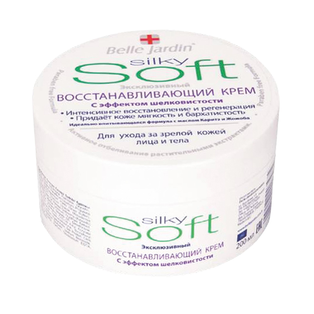 Belle Jardin Ревитализирующий крем с шелковистым эффектом, 200 мл