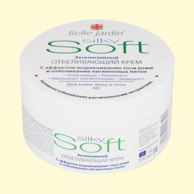 Belle Jardin Крем для лица и тела Отбеливание 4D, 200 мл