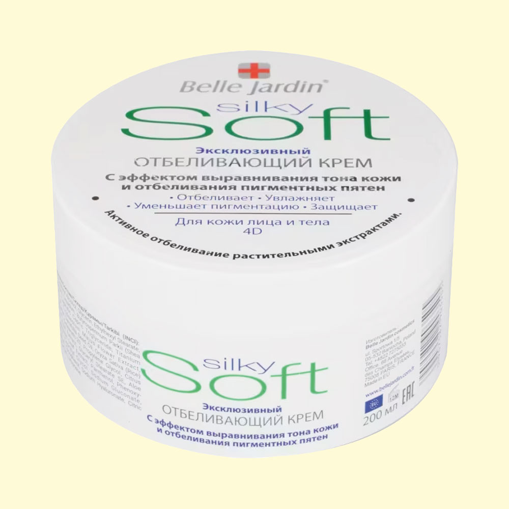 Belle Jardin Крем для лица и тела Отбеливание 4D, 200 мл