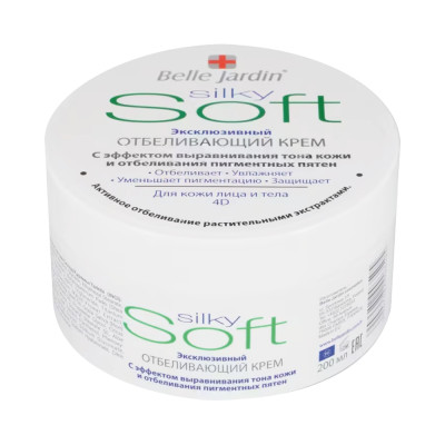 Belle Jardin Крем для лица и тела Отбеливание 4D, 200 мл