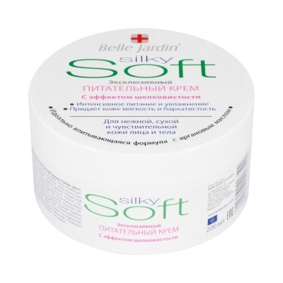 Belle Jardin Питательный крем с шелковистым эффектом, 200 мл