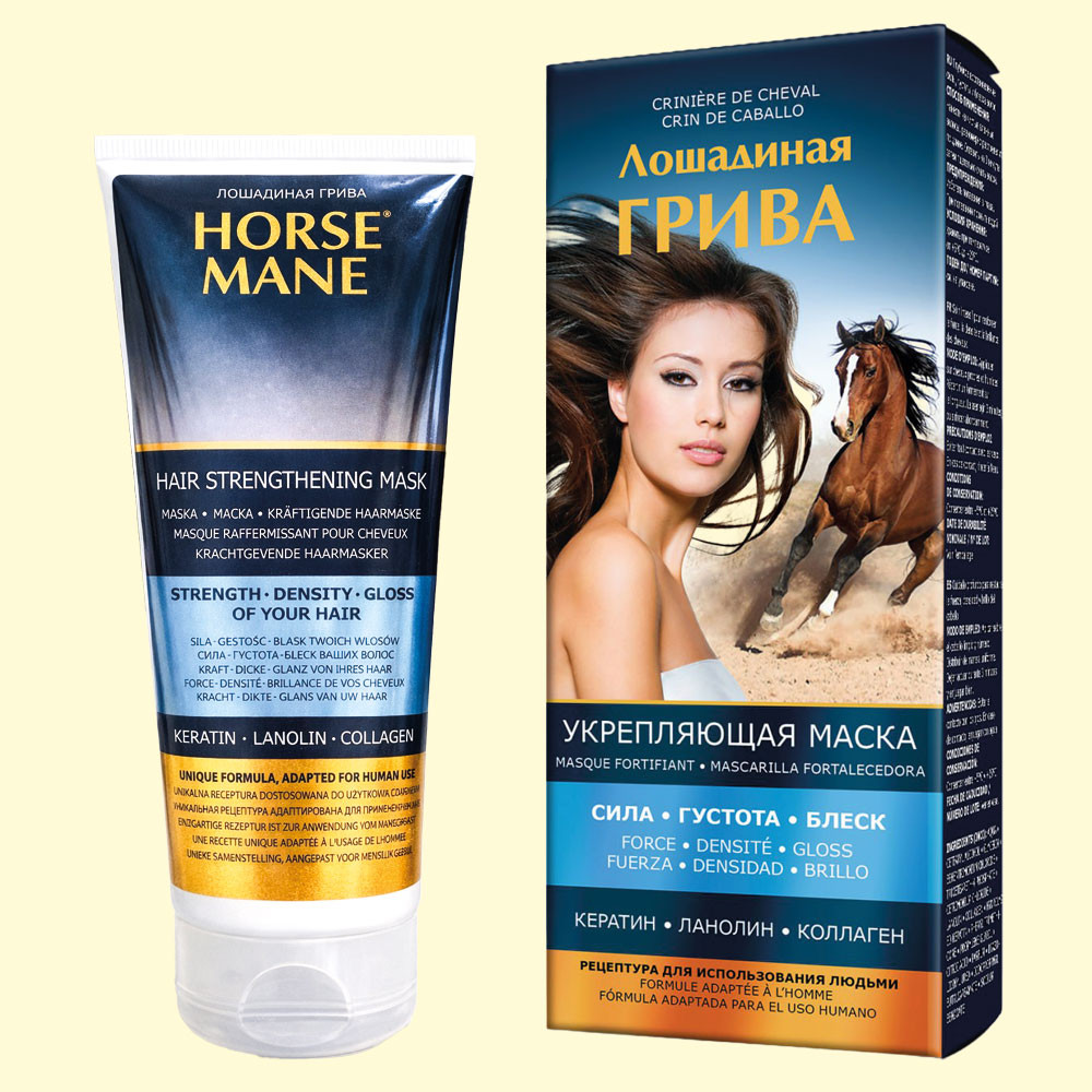 Pharma Group Лошадиная Грива — Укрепл. маска для волос с кератином, ланолином и коллагеном, 200 мл