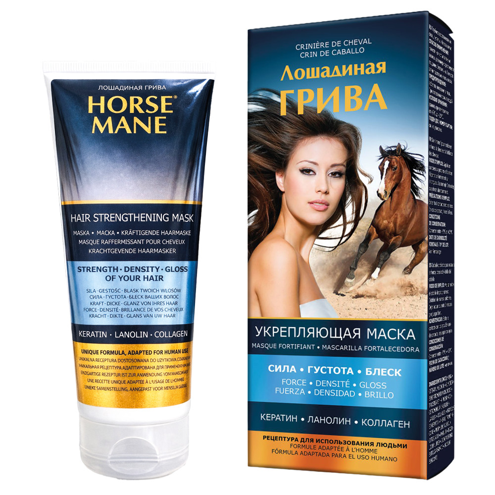 Pharma Group Лошадиная Грива — Укрепл. маска для волос с кератином, ланолином и коллагеном, 200 мл