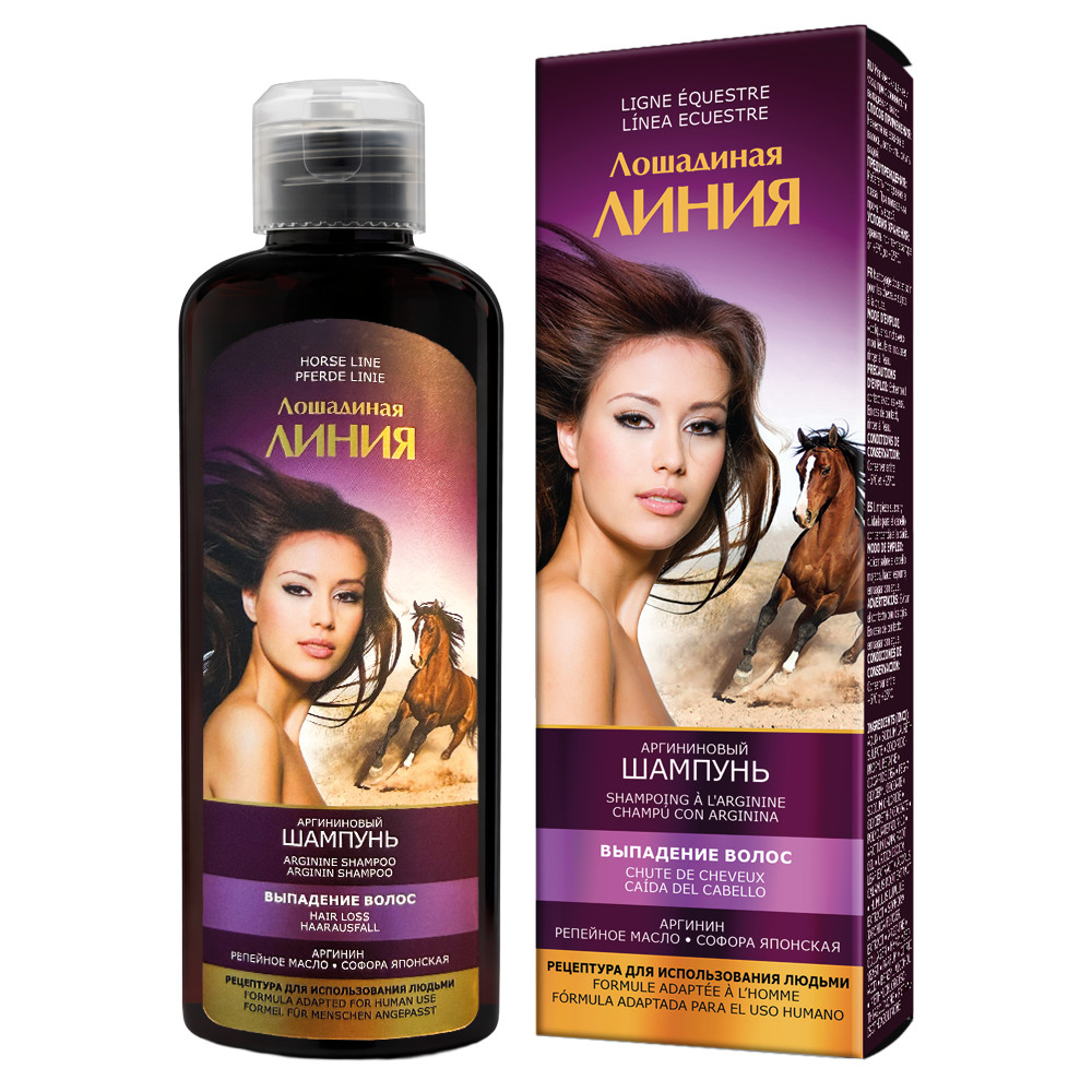 Pharma Group Лошадиная Линия — Аргининовый шампунь для волос склонных к выпадению, 200 мл