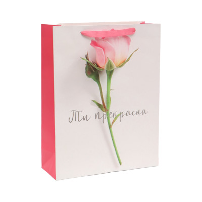 Пакет подарочный ламинированный Ты прекрасна, 31 × 40 × 11,5 см