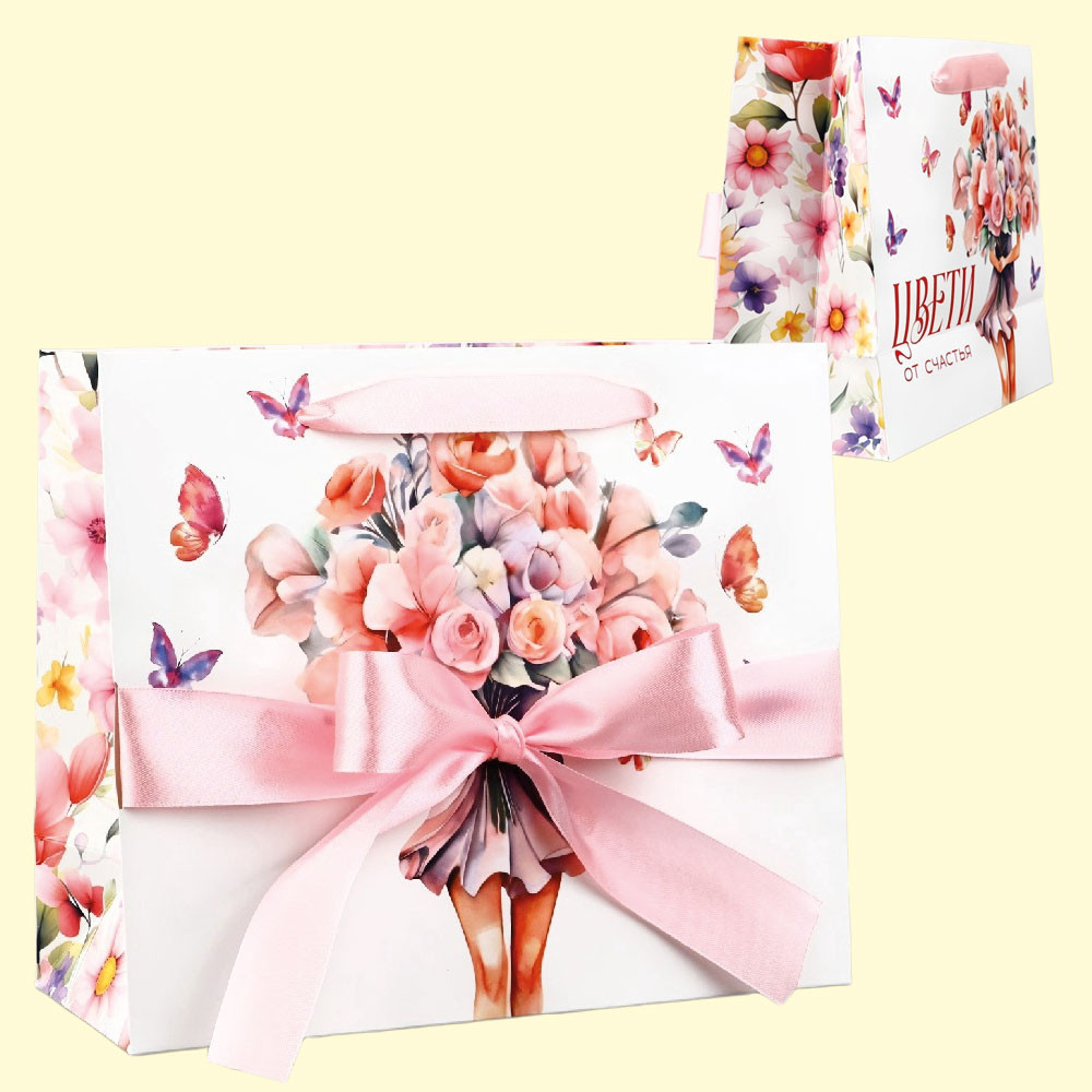 Пакет ламинированный с лентой Расцветай, 27 × 11,5 × 23 см