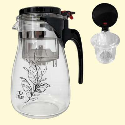 Чайник стеклянный заварочный с кнопкой Гунфу (методом пролива), 950 мл