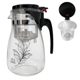 Чайник стеклянный заварочный с кнопкой Гунфу (методом пролива), 950 мл