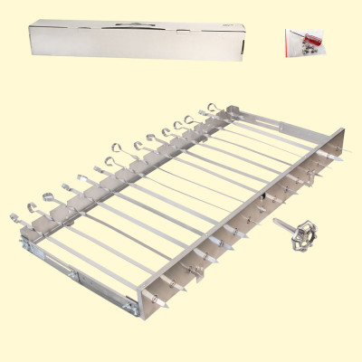 Насадка на мангал SESAM Без мотора! для 15  шампуров. длина 82 см, ширина регулируется 24-40 см