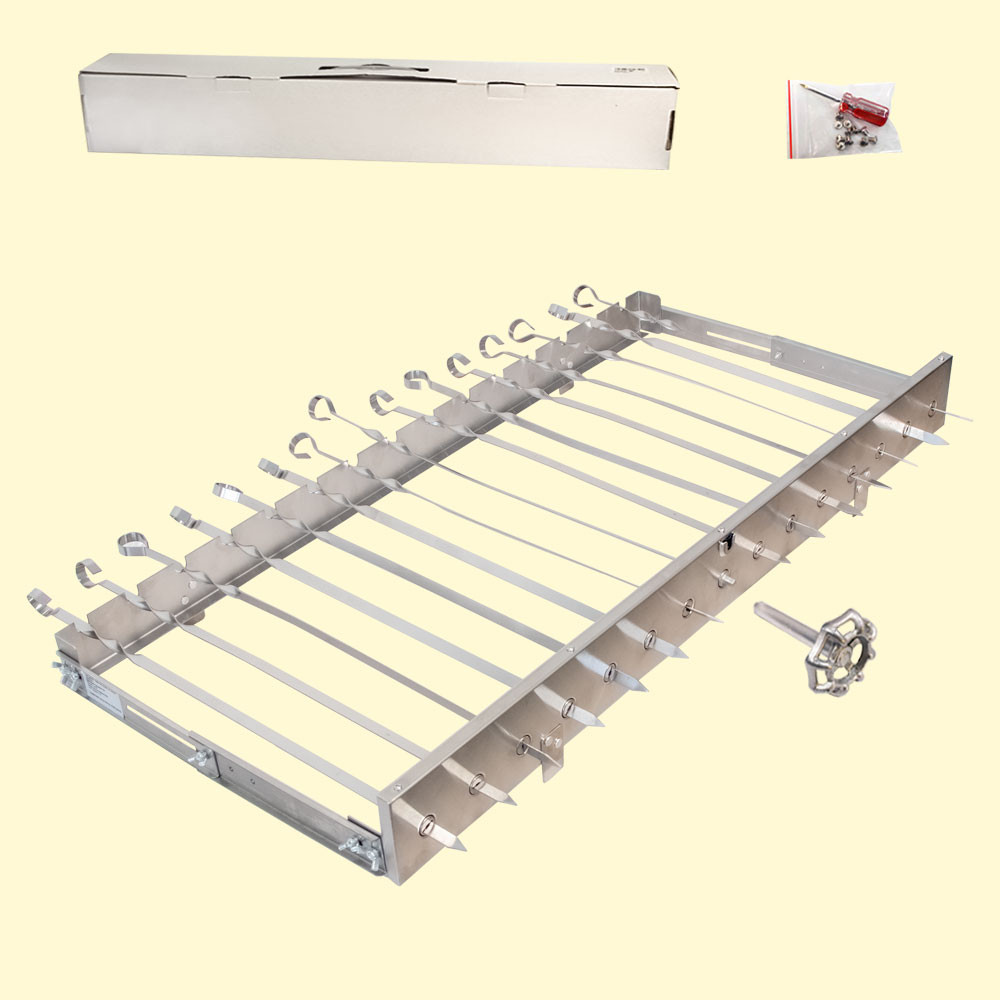 Насадка на мангал SESAM Без мотора! для 15  шампуров. длина 82 см, ширина регулируется 24-40 см