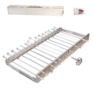 Насадка на мангал SESAM Без мотора! для 15  шампуров. длина 82 см, ширина регулируется 24-40 см