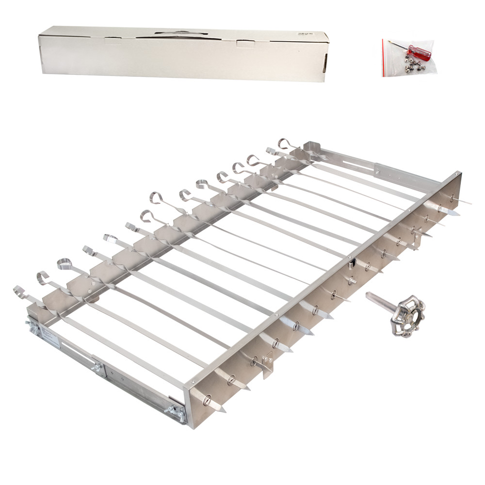 Насадка на мангал SESAM Без мотора! для 15  шампуров. длина 82 см, ширина регулируется 24-40 см