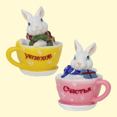 Копилка Кролик в чашке, 2 варианта, около 13 см