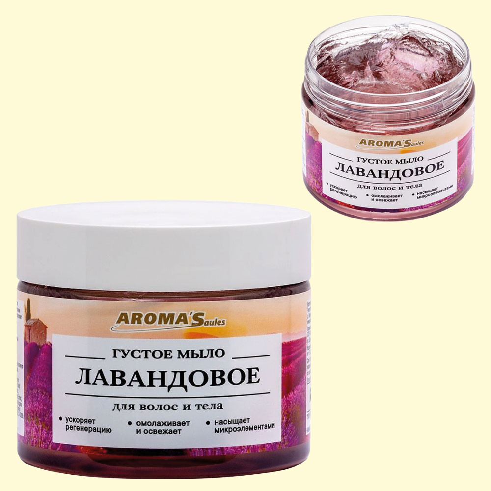 AROMA'Saules Густое мыло для тела и волос Лавандовое, 250 мл