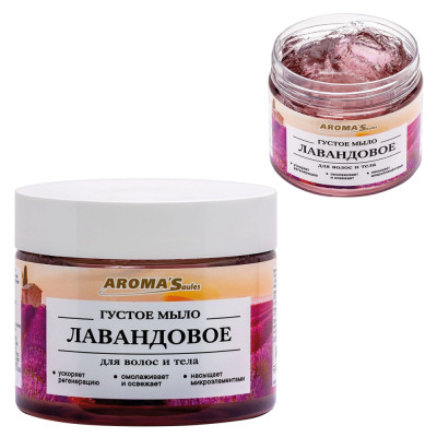 AROMA'Saules Густое мыло для тела и волос Лавандовое, 250 мл