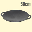 Чугунный садж 500 мм