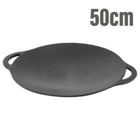 Чугунный садж 500 мм