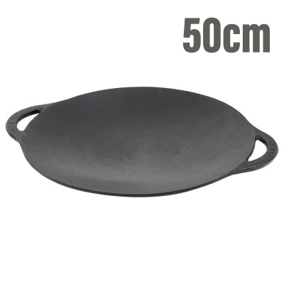 Чугунный садж 500 мм