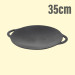 Чугунный садж 350 мм