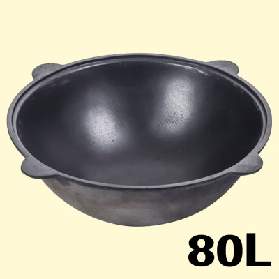 Узбекский чугунный казан на 80 л, круглое дно